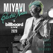 MIYAVIのクリスマスライブ、3都市のBillboard Liveで10公演