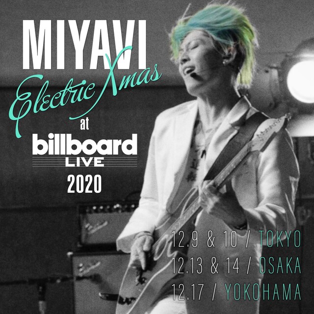 「MIYAVI Electric Xmas at Billboard Live 2020」告知ビジュアル