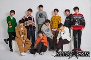 ZeBRA☆STAR