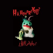 Hi,how are you?「逢魔がドキドキ」配信ジャケット