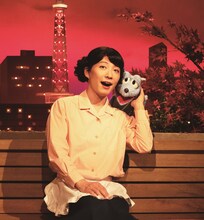 おげんさんとねずみ。