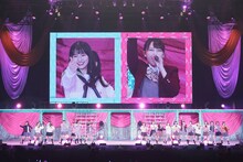 「=LOVE ≠ME スペシャルコンサート『24girls 2020』」の様子。（写真提供：代々木アニメーション学院）