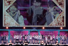 「=LOVE ≠ME スペシャルコンサート『24girls 2020』」の様子。（写真提供：代々木アニメーション学院）