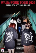 PIGGS「WALK or PORK TOUR」グッズビジュアル