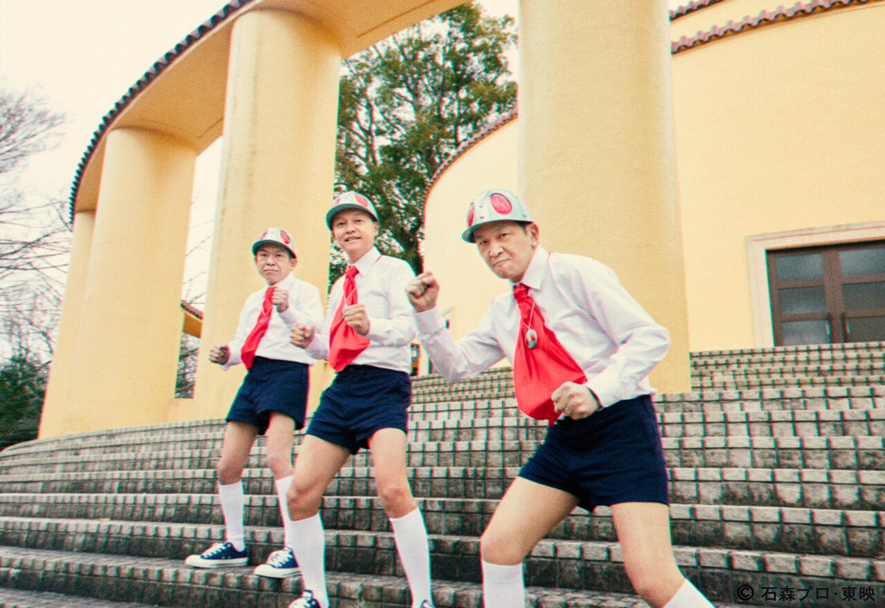 スチャダラパーの年末恒例ライブ、今年は「ココロのベスト10」をお届け