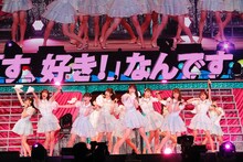 「=LOVE ≠ME スペシャルコンサート『24girls 2020』」の様子。（写真提供：代々木アニメーション学院）