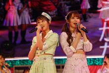 「=LOVE ≠ME スペシャルコンサート『24girls 2020』」の様子。（写真提供：代々木アニメーション学院）