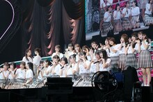 「=LOVE ≠ME スペシャルコンサート『24girls 2020』」の様子。（写真提供：代々木アニメーション学院）