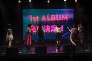 1stアルバムリリース決定をサプライズで知らされるPiXMiX。
