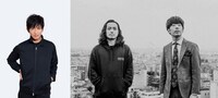 左から木村拓哉、Creepy Nuts。