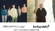 betcover!!と踊ってばかりの国、即完したツーマンの配信決定
