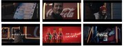 「コカ･コーラ」ウィンターキャンペーン2020テレビCM 「最高のギフト」編より。