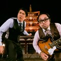 ねるとん紅鯨団 テーマソングがアナログ化 音楽ナタリー