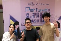 中央が山本渉氏。（写真提供：SCRAP）