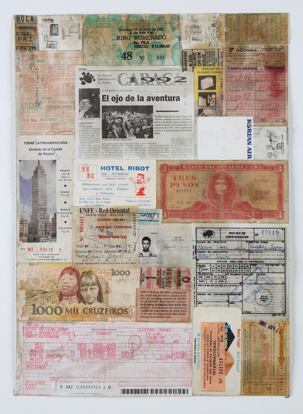 大森克己「GOOD TRIPS, BAD TRIPS」より。（写真提供：大森克己）