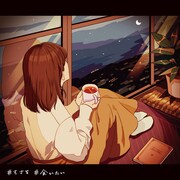 もさを。「会いたい」配信ジャケット