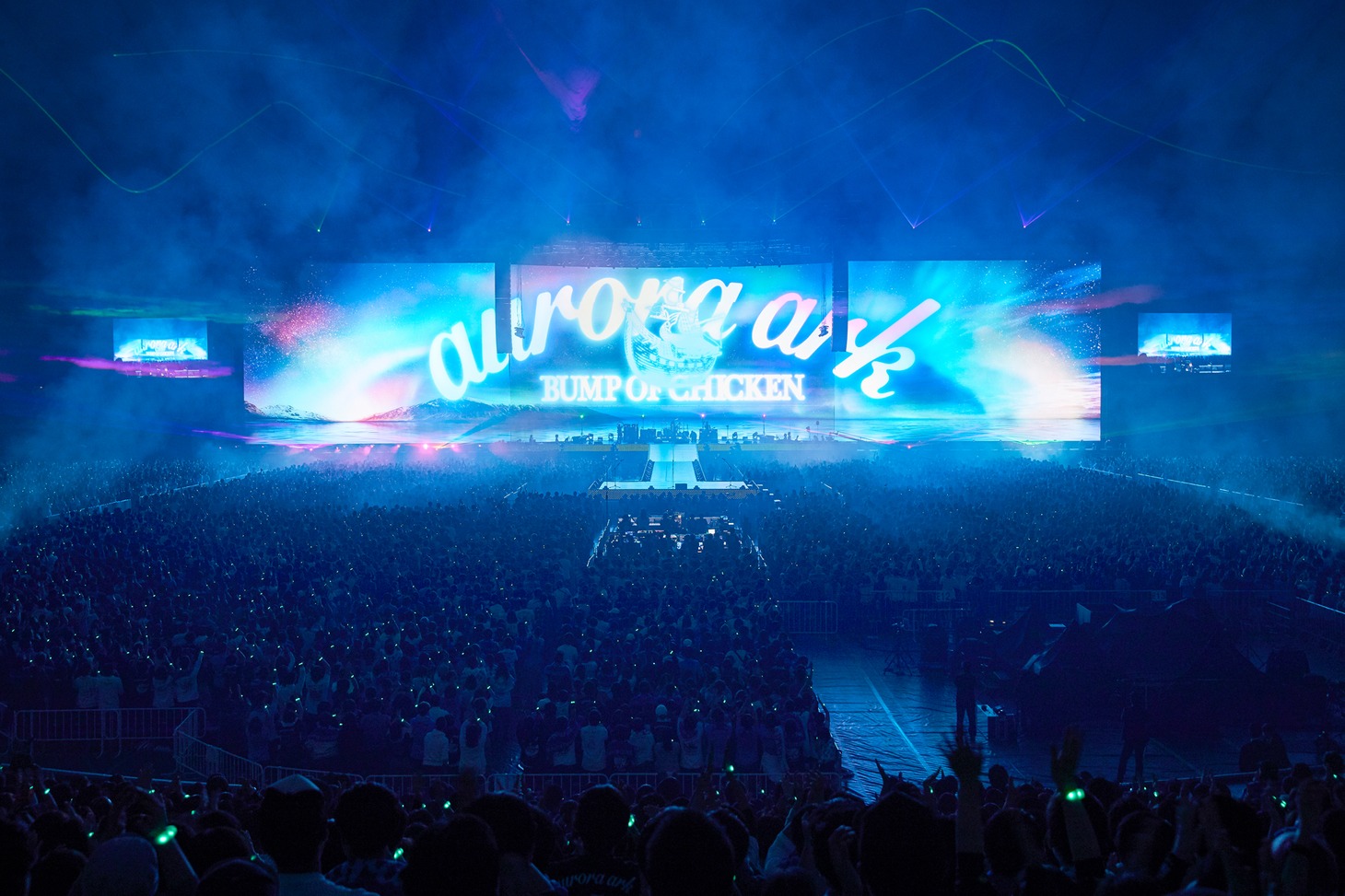 「BUMP OF CHICKEN TOUR 2019 aurora ark」の様子。