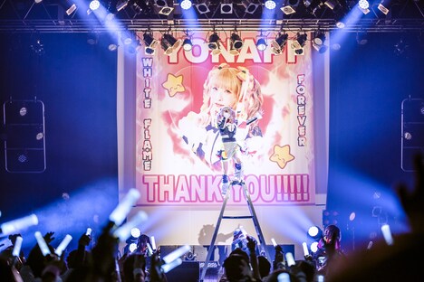 「Only You」でのようなぴ。(撮影:曽我美芽)