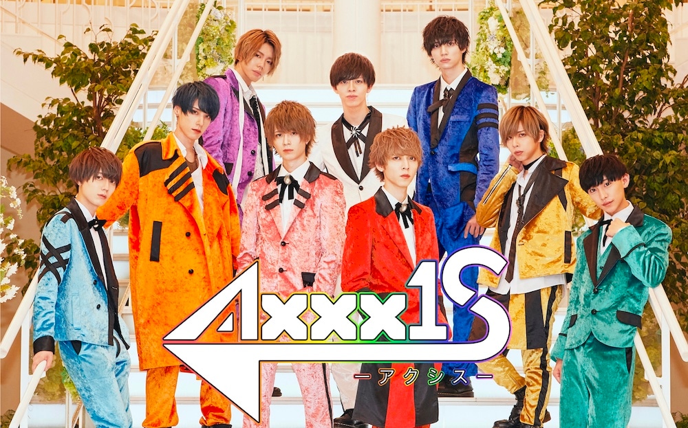 AXXX1S