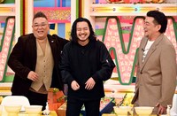 TBS系「バナナサンド」より。(c)TBS