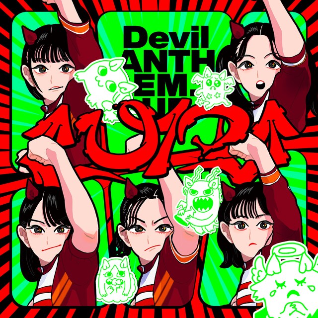 Devil ANTHEM.「UP」配信ジャケット