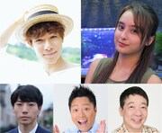 上段左から柿澤勇人、石田ニコル、下段左から矢崎広、笑福亭鶴光、やのぱん。(c)2020映画「すくってごらん」製作委員会 (c)大谷紀子/講談社