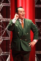 内海崇（ミルクボーイ）(c)フジテレビ