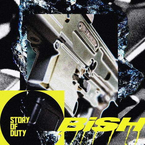 BiSH「STORY OF DUTY」配信ジャケット
