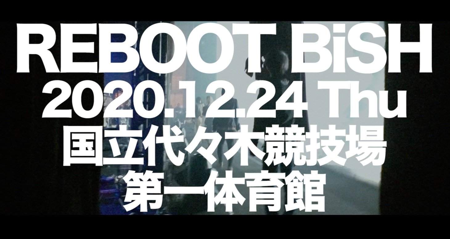 BiSH「STORY OF DUTY」ミュージックビデオより。