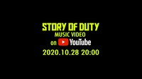 BiSH「STORY OF DUTY」MVティザーより。