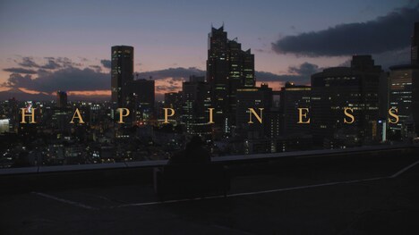 LUCKY TAPES「Happiness feat. ハル」ティザー映像のサムネイル。