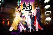 二丁目の魁カミングアウトの新アーティスト写真。左からぺいにゃむにゃむ、日が紅、筆村栄心、ミキティー本物。