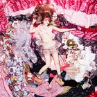 大森靖子ニューアルバムより「堕教師」先行配信、大晦日は「ひっそりカウントダウン」