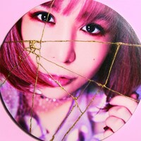 大森靖子「Kintsugi」47盤ジャケット