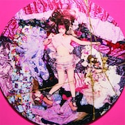 大森靖子「Kintsugi」通常盤ジャケット