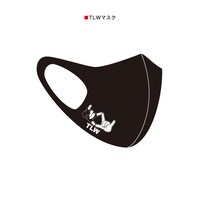 ザ・リーサルウェポンズマスク