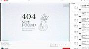 「404 NOT FOUND」動画ページのキャプチャ。
