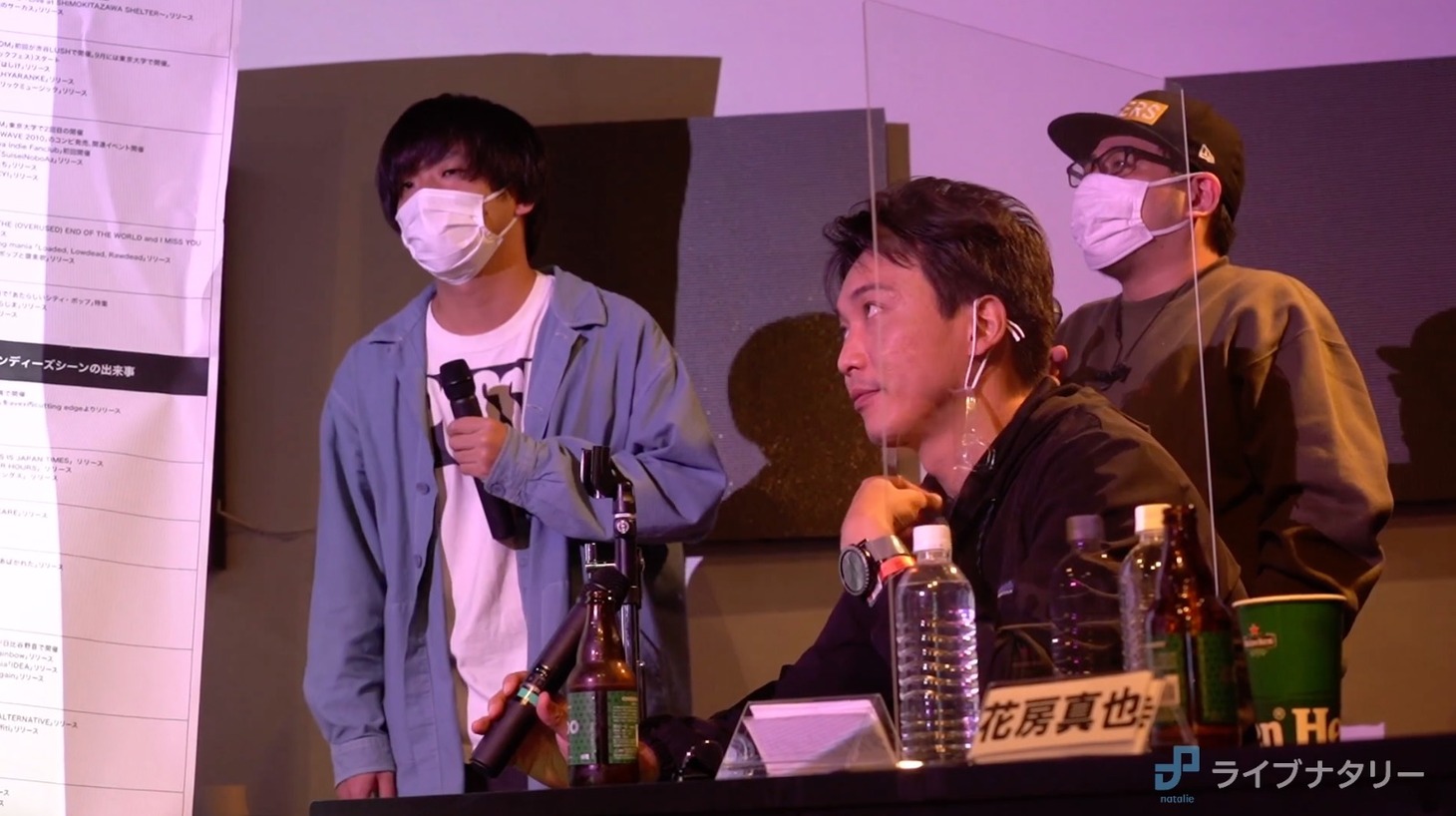 左から早瀬雅之（うみのて）、石原正晴、大垣翔（トリプルファイヤー）。