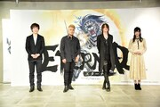 左から守田弘道氏、ELLY、SUGIZO、大西亜玖璃。