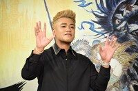 ELLY（三代目 J SOUL BROTHERS from EXILE TRIBE）