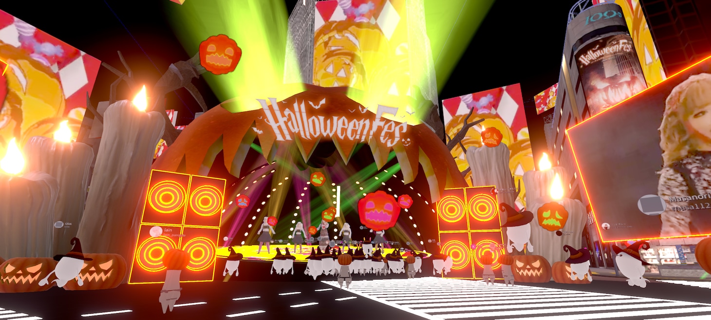 「バーチャル渋谷 au 5G ハロウィーンフェス」オープニングレセプションの様子。