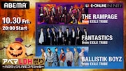 「LIVE×ONLINE INFINITY "HALLOWEEN"」ビジュアル (c)ABEMA