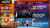「LIVE×ONLINE INFINITY "HALLOWEEN"」ビジュアル (c)ABEMA
