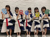 ばってん少女隊