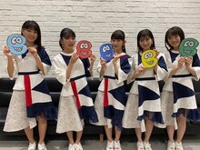 ばってん少女隊