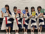 ばってん少女隊