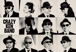 クレイジーケンバンド、横浜からカウントダウンライブを生中継