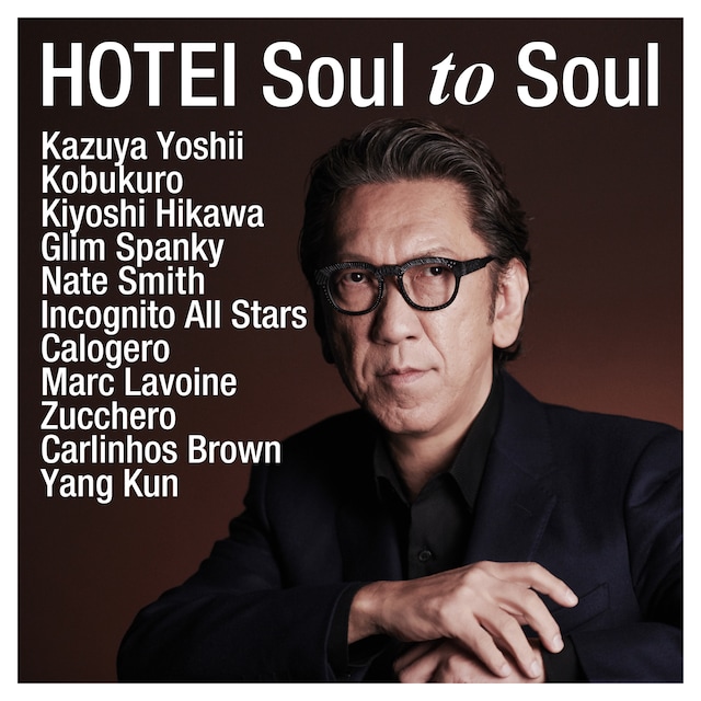 布袋寅泰「Soul to Soul」ジャケット