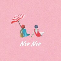 リュックと添い寝ごはん「neo neo」ジャケット
