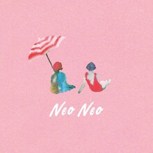 リュックと添い寝ごはん「neo neo」ジャケット